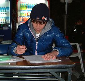 0e85e894.jpg