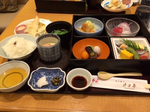 20140731a