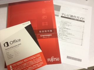2013 9 7