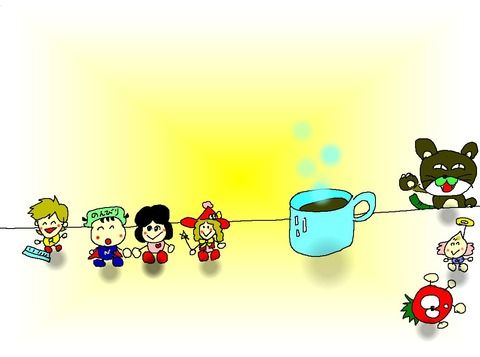 勘太コーヒー