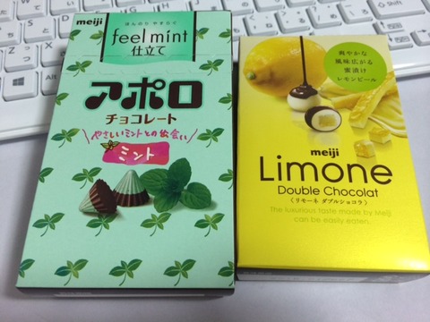 20140527a