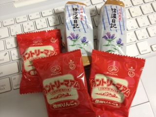 おかし2