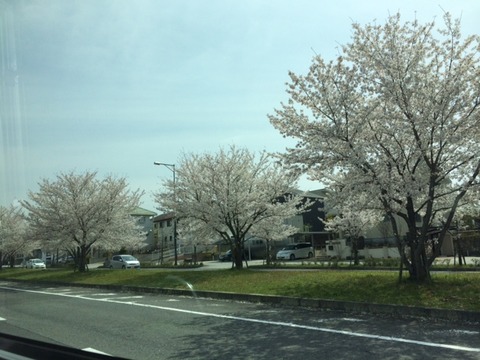20140407