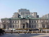 日本銀行大阪支店
