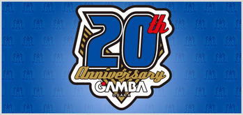 20th_logo