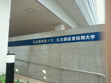 d26c5109.jpg