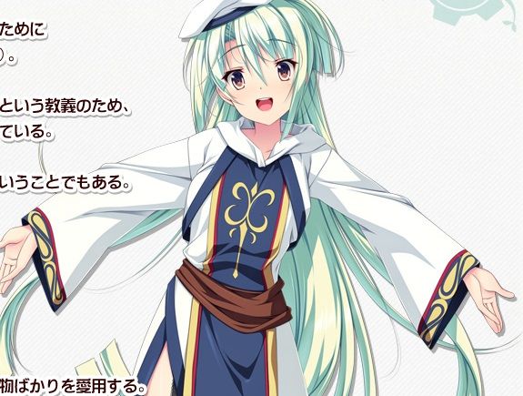 イメージ088