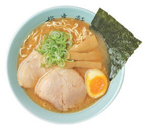 梅光軒
