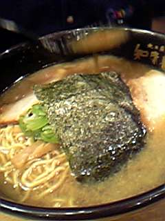 居酒や「知床番屋」