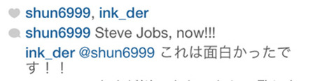 JOBSKAWAGUCHI