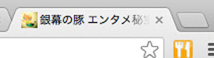 FAVICON