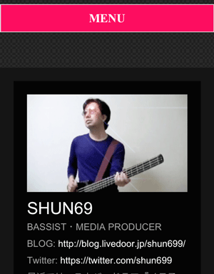 SHUN69
