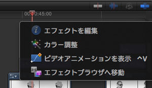 finalcutvideo