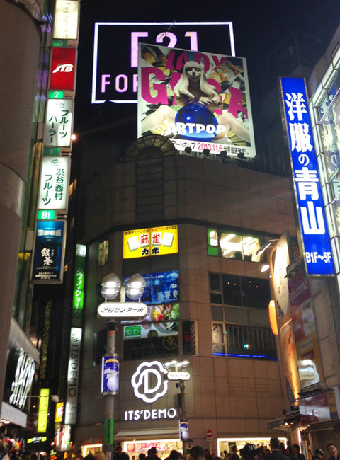 レディーガガ屋外広告渋谷