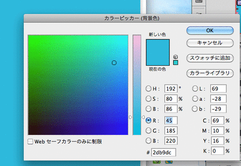forblog2