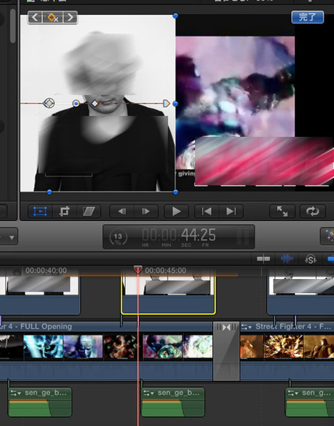 finalcut動画移動