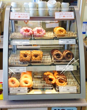 セブン-イレブンドーナツ
