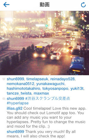 hyperlapse_instagram