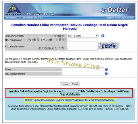 Registered