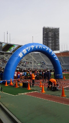 2012011511350000