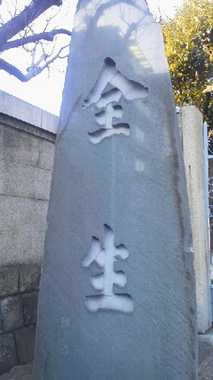 2012020414540000