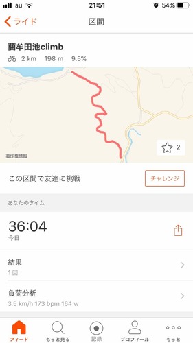 20181205_58