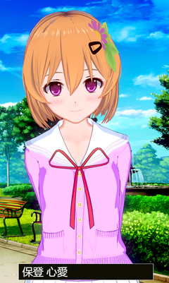 Image 396