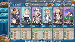 Screenshot_20180328-092810