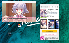 Screenshot_2016-10-11-23-01-08