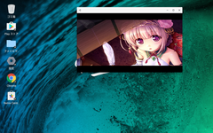 Screenshot_2016-10-12-21-05-11