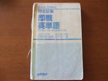 616f8158
