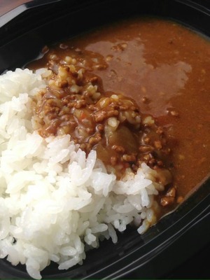 curry (1)