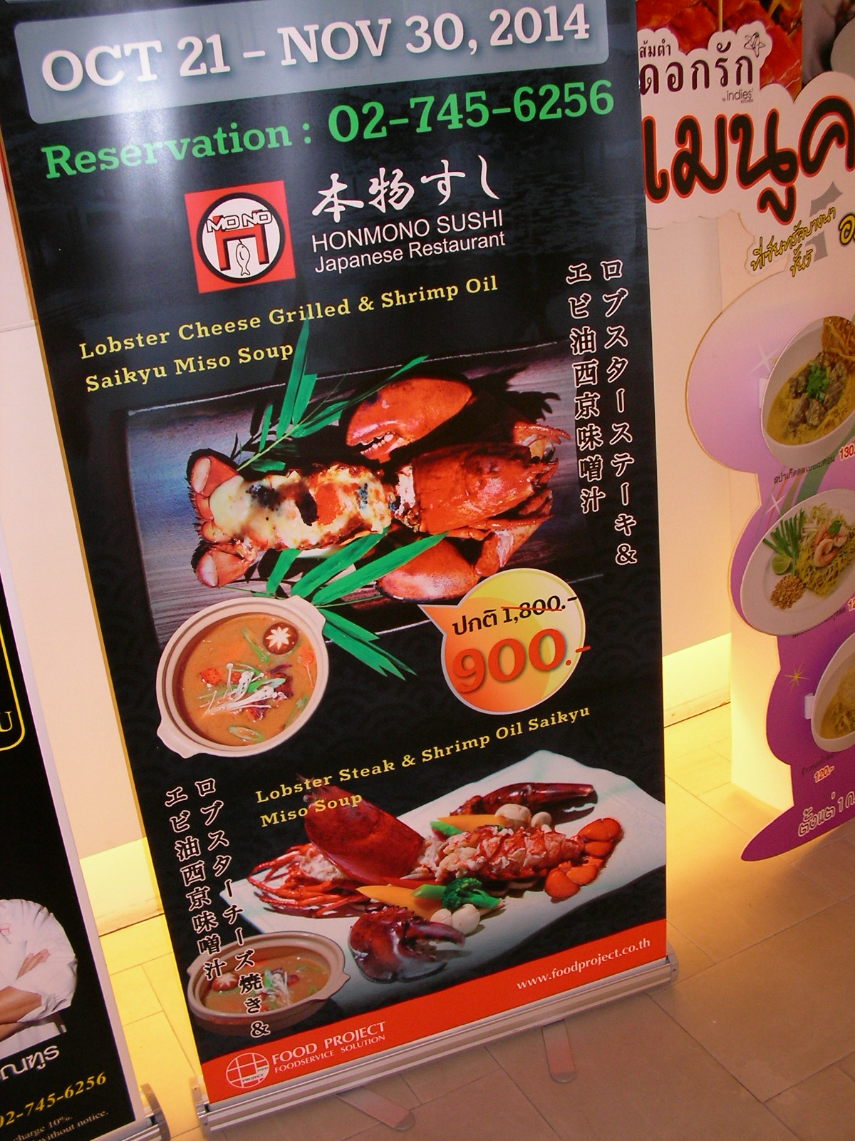 20141204_04.jpg