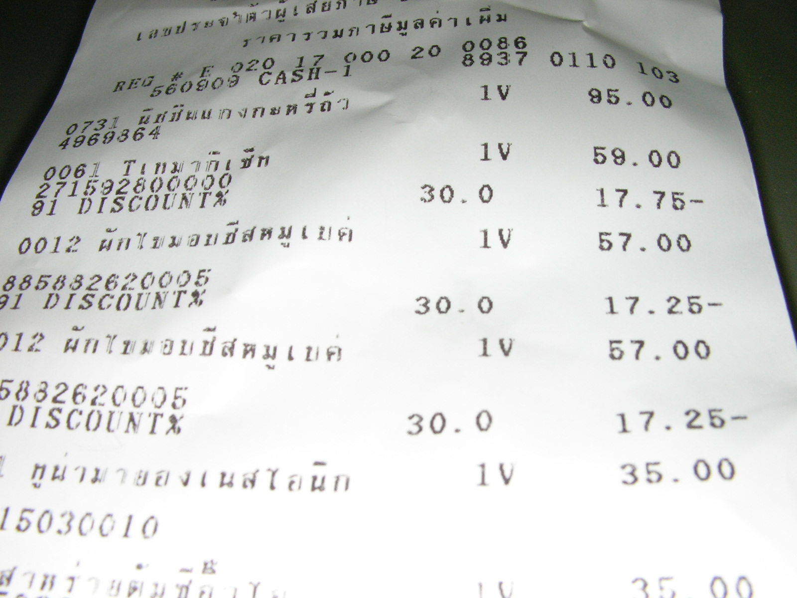 20140528_09.jpg