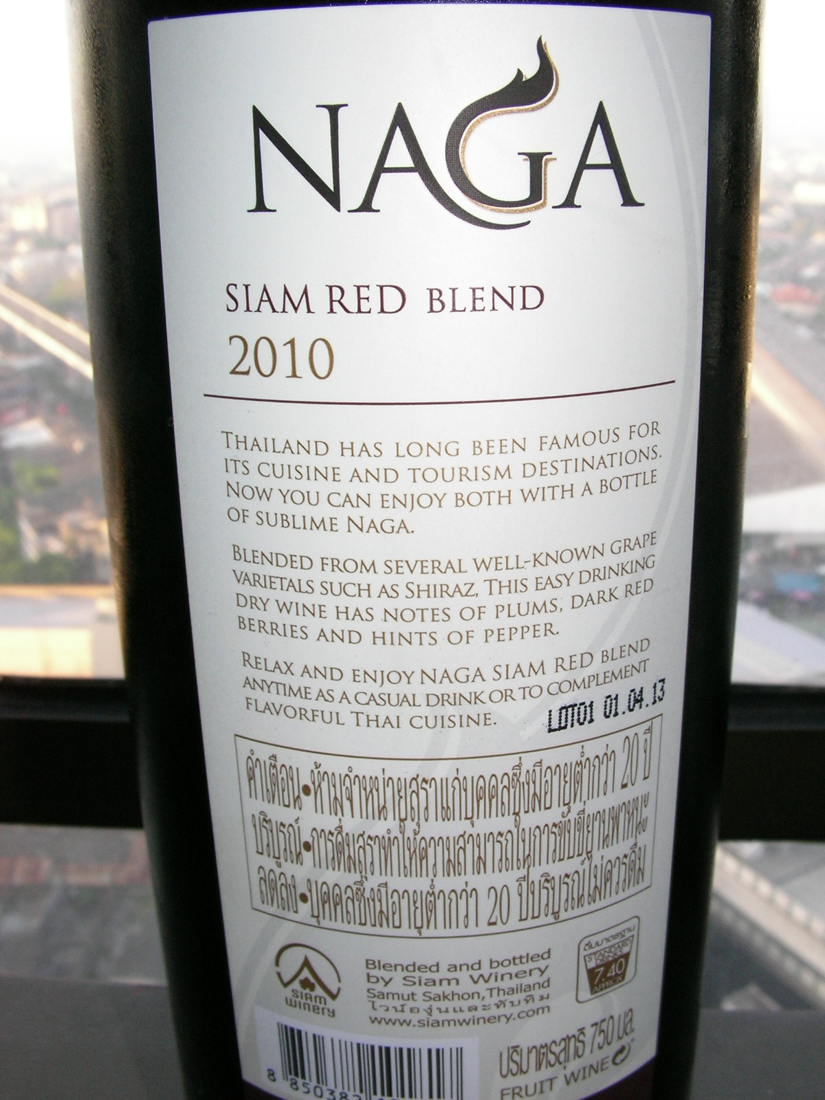 20131129_09.jpg