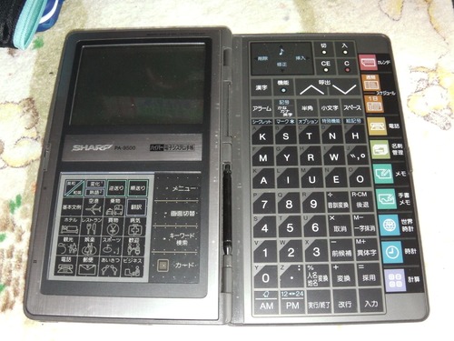 34313767-s.jpg