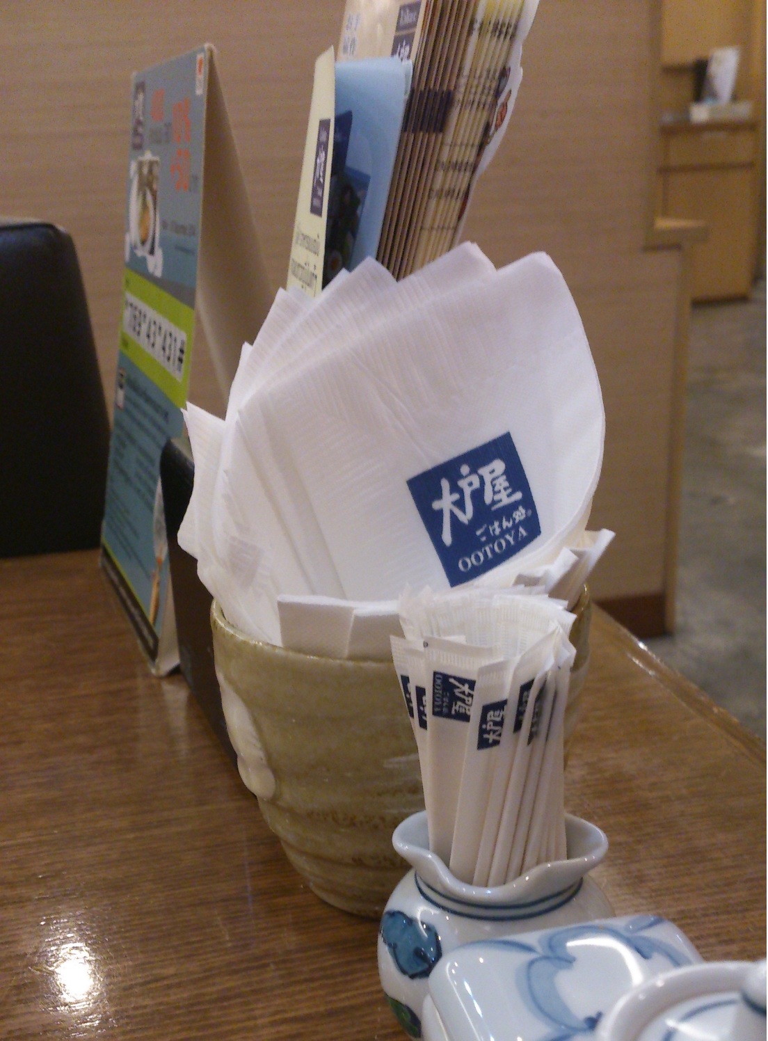 20141204_07.jpg