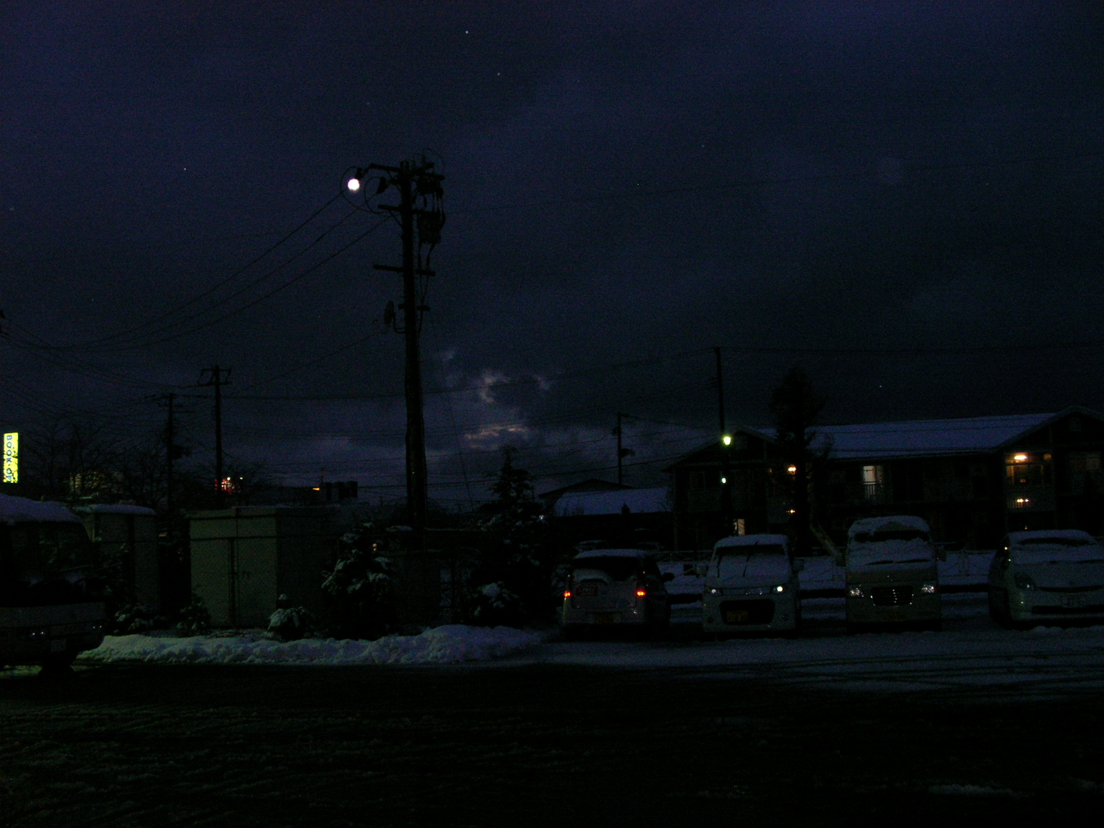 20141222_17.jpg