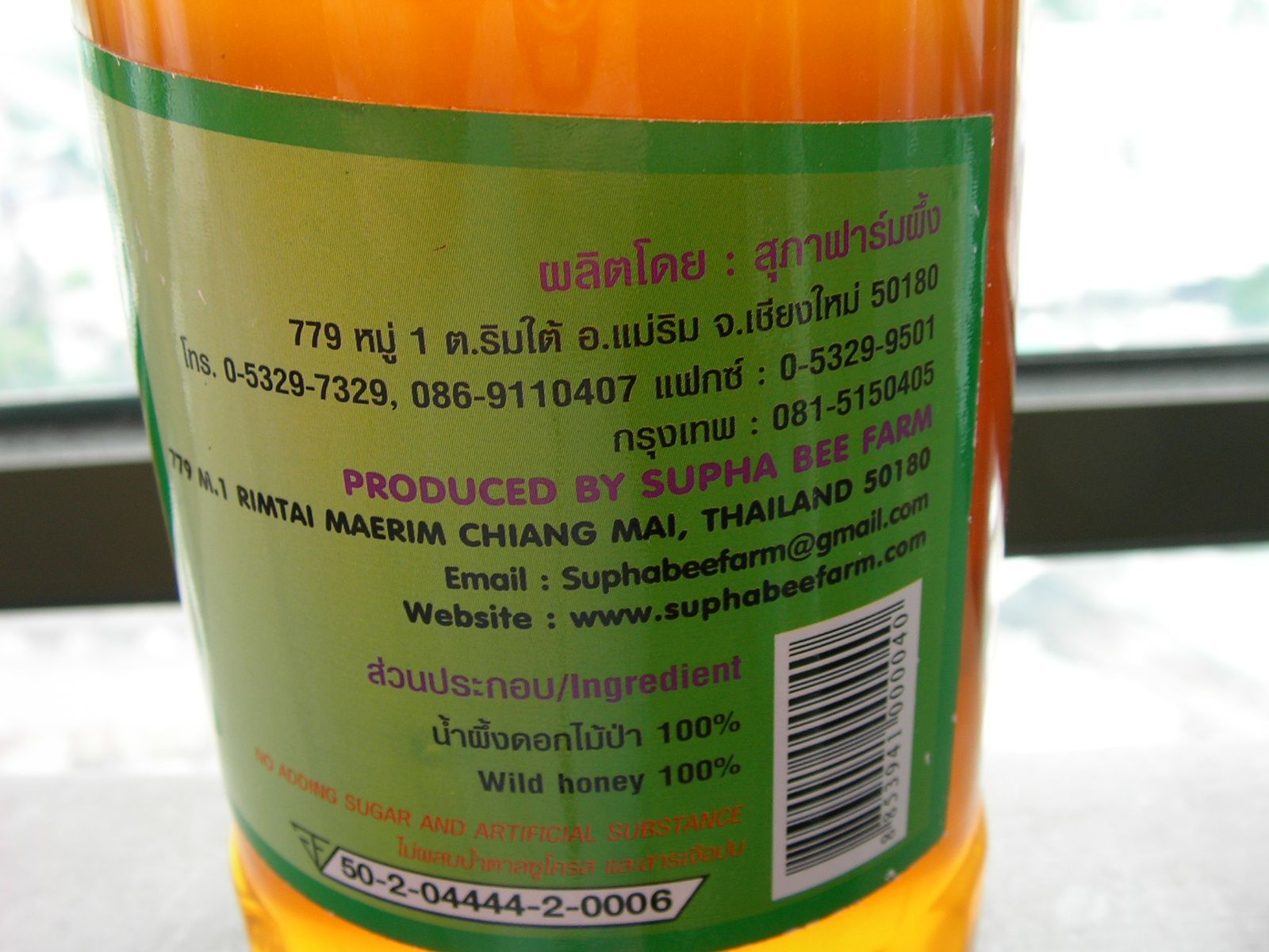 20150728_23.jpg