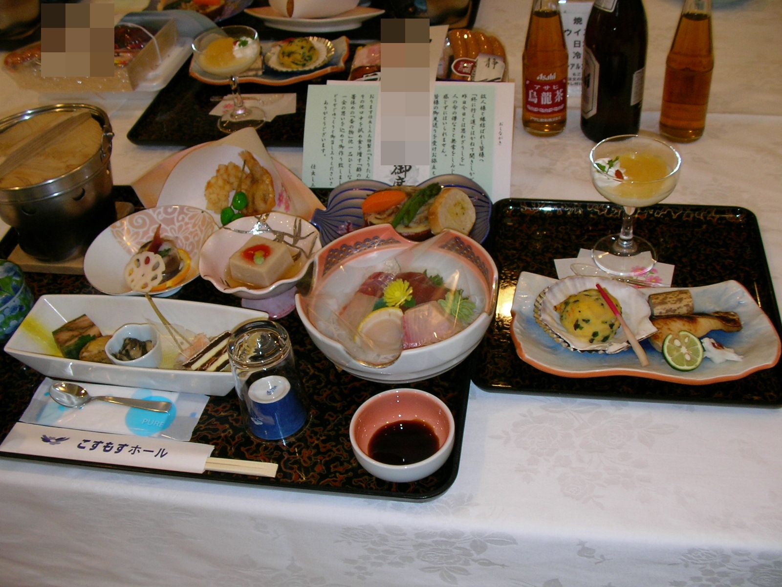 20141223_04.jpg