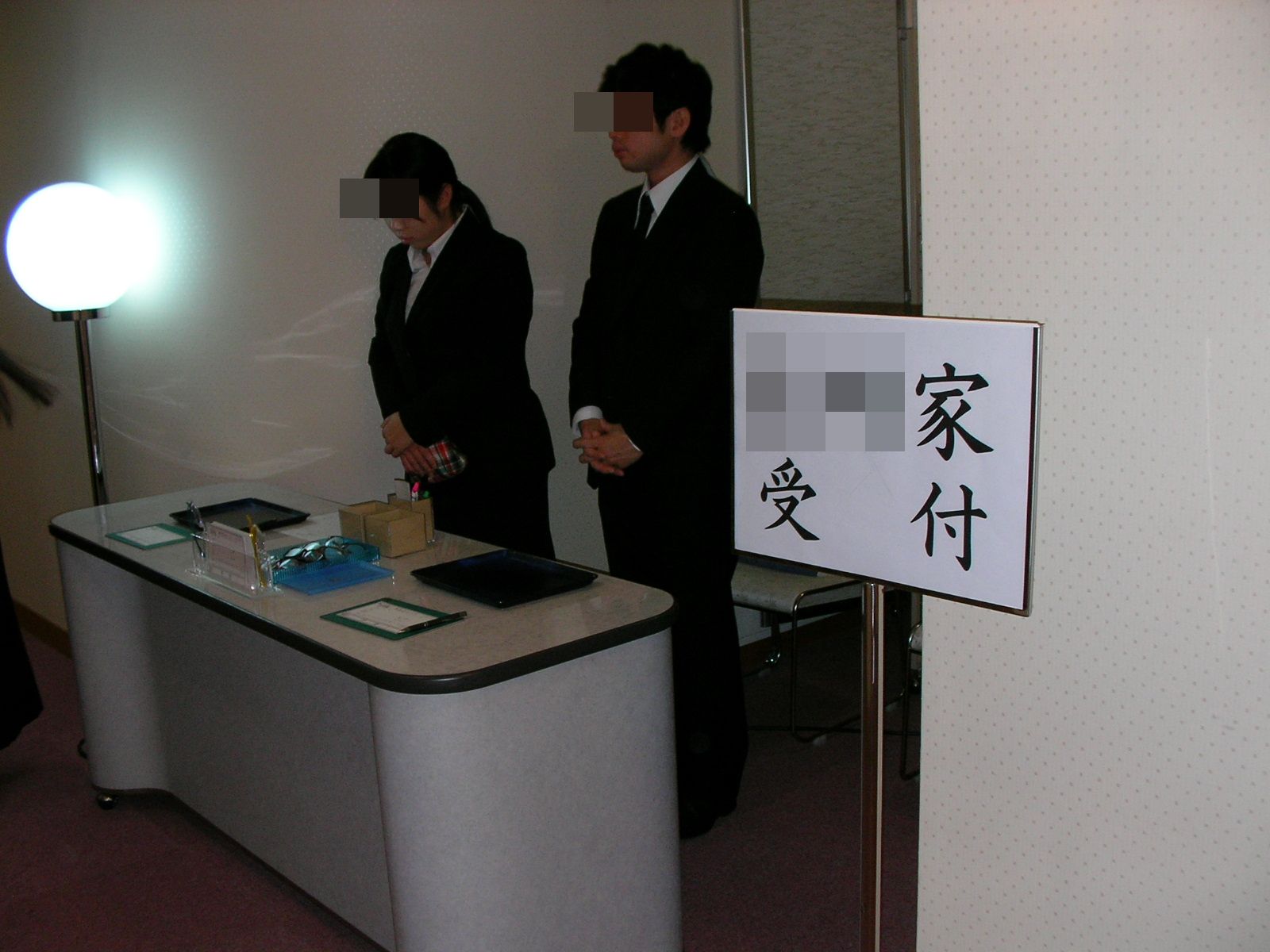 20141223_02.jpg