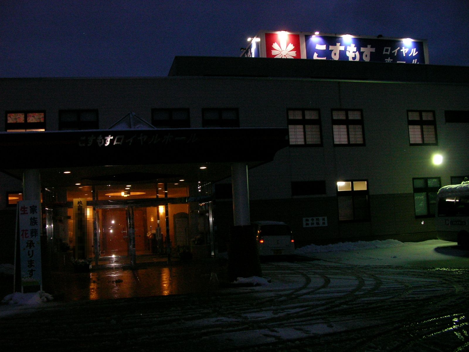 20141222_16.jpg