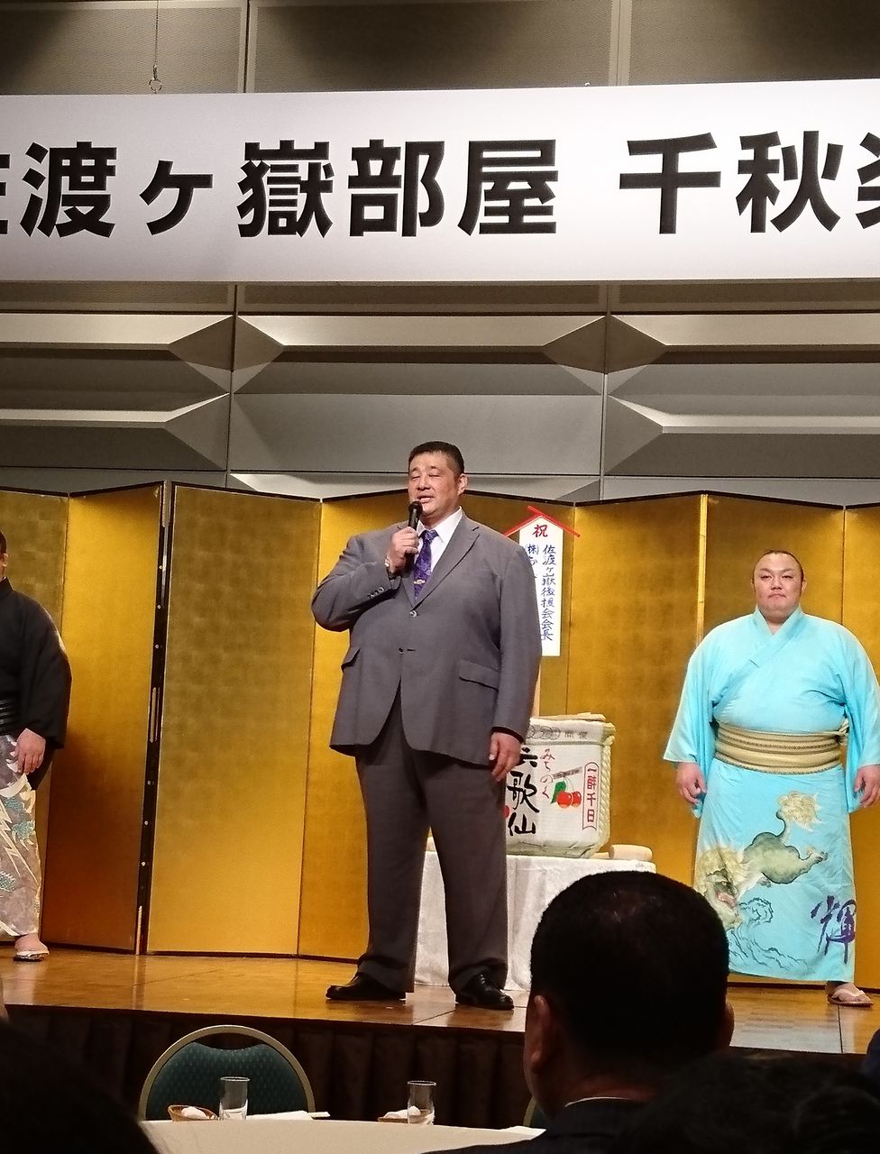 3改