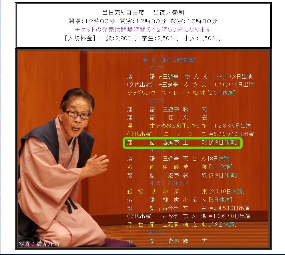 2018,12,1,¥¥ã¥×¥Á¥ã