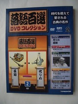 8a99d98c-s.jpg