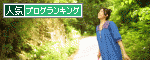 br_decobanner_20100802131346