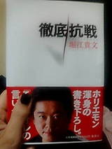 95100409.jpg