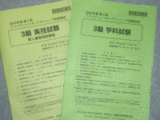 9ef2db91.gif