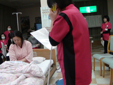 DSC00050