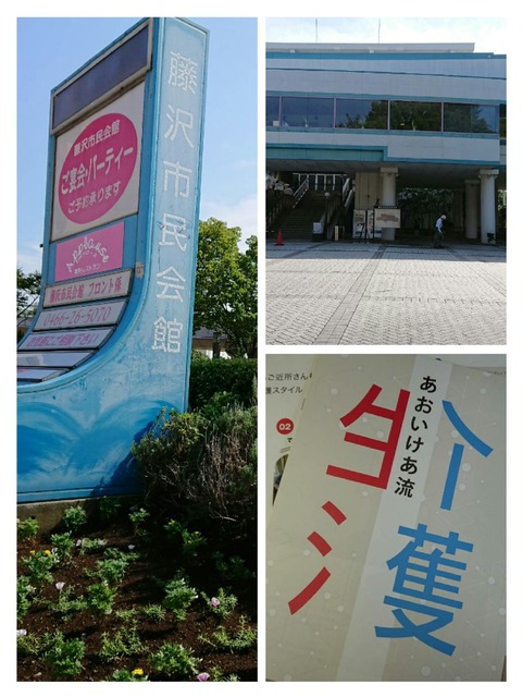 GH2 (2)